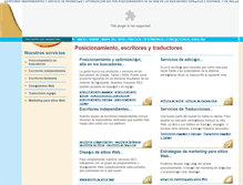 Tablet Screenshot of es.seo-writer.com